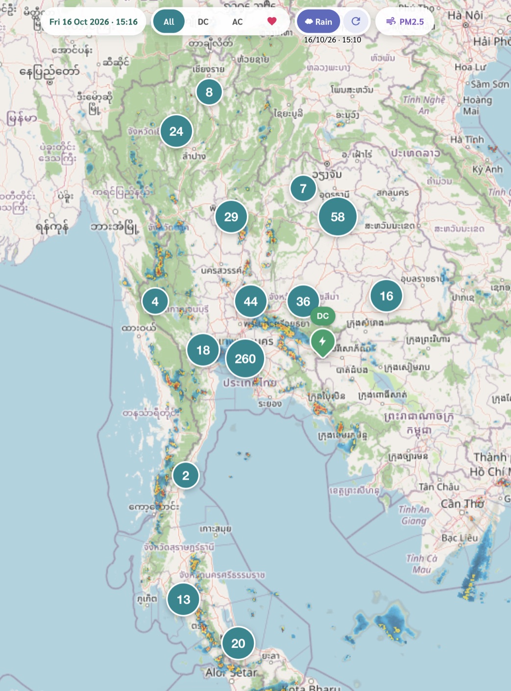 EV Map — แผนที่สถานีชาร์จ EV
